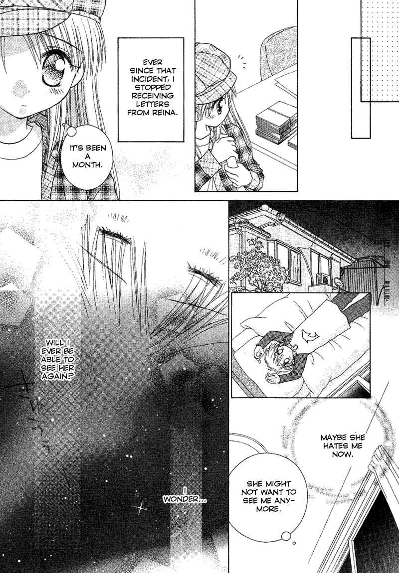Page 10 Chapter 85 Young Girl, Young Boy