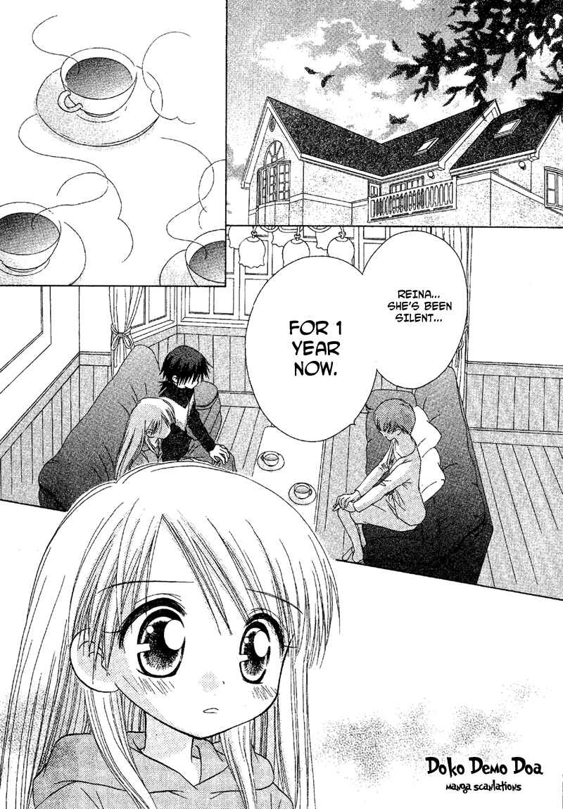Page 2 Chapter 85 Young Girl, Young Boy