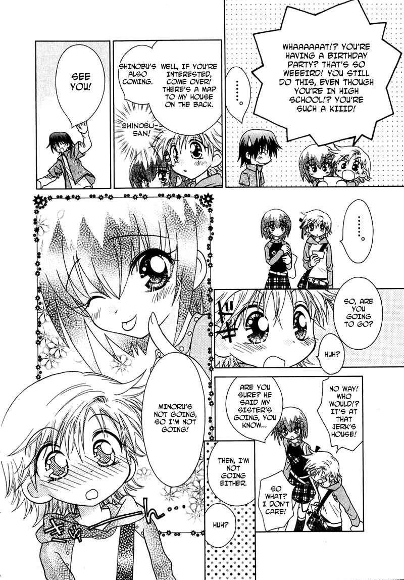 Page 13 Chapter 57 Young Girl, Young Boy
