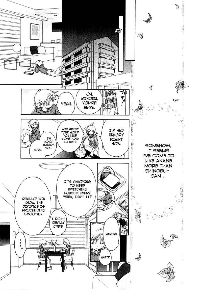 Page 14 Chapter 57 Young Girl, Young Boy
