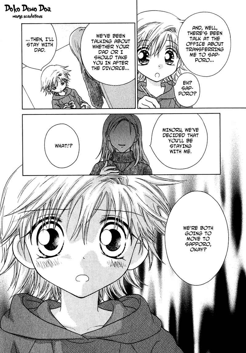 Page 15 Chapter 57 Young Girl, Young Boy
