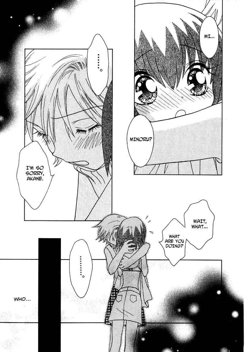 Page 8 Chapter 57 Young Girl, Young Boy