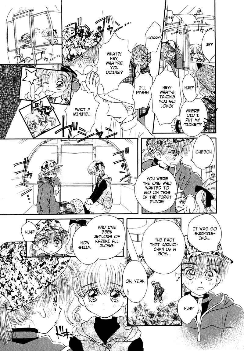 Page 11 Chapter 21 Young Girl, Young Boy