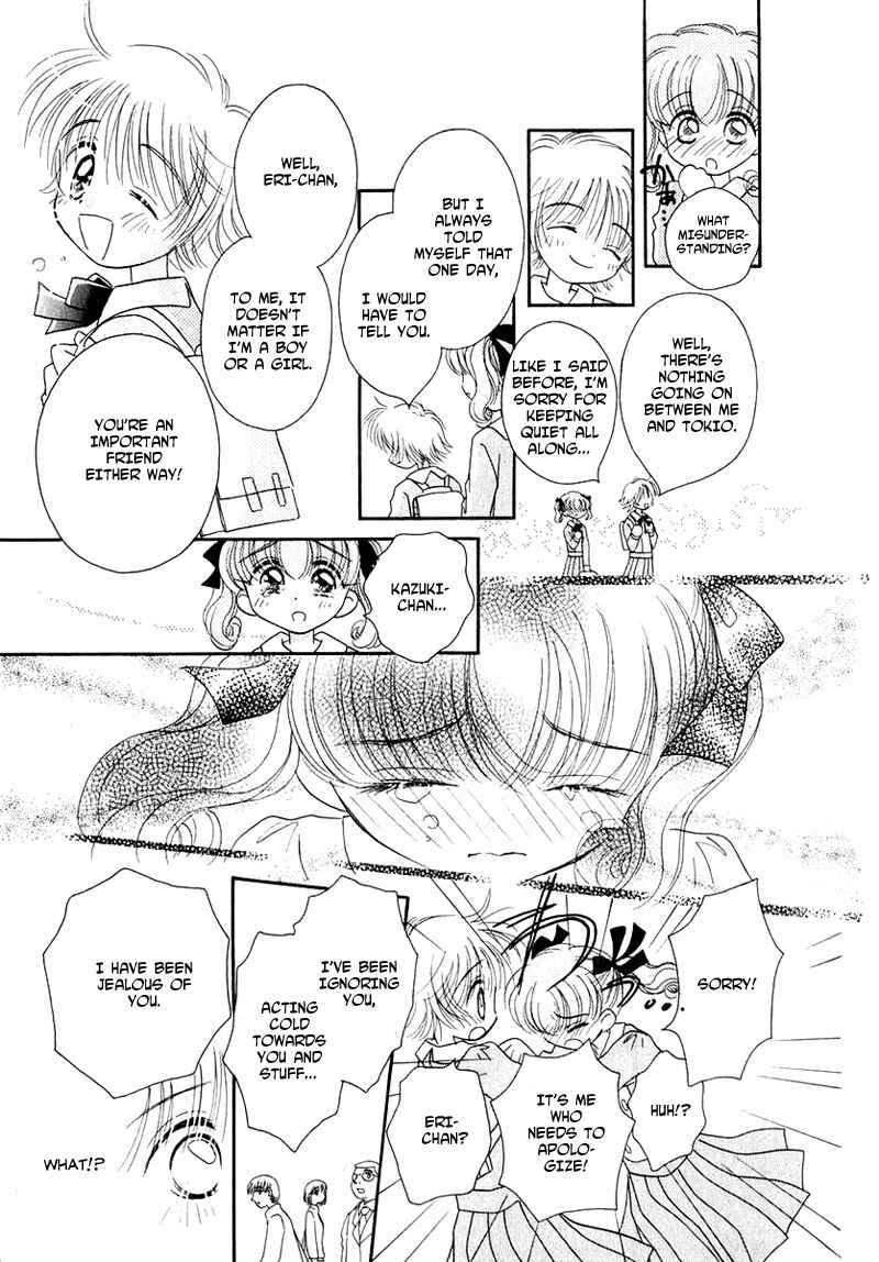 Page 7 Chapter 21 Young Girl, Young Boy