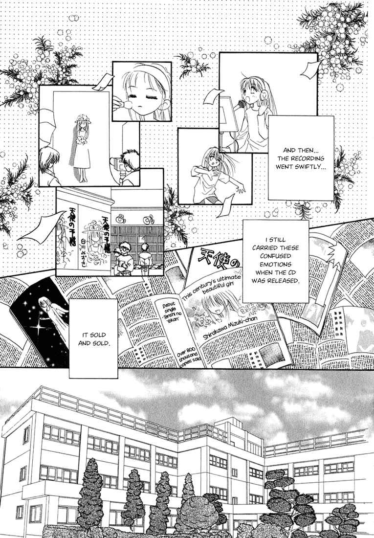 Page 7 Chapter 3 Young Girl, Young Boy