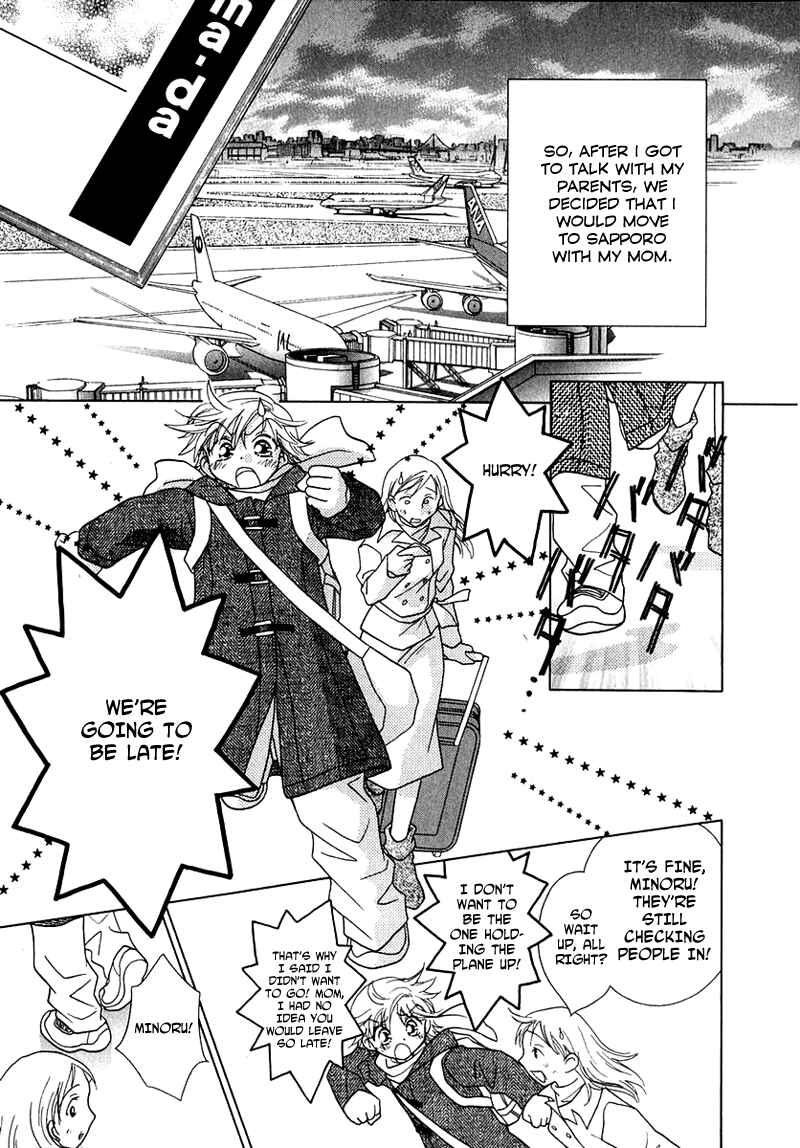 Page 12 Chapter 59 Young Girl, Young Boy