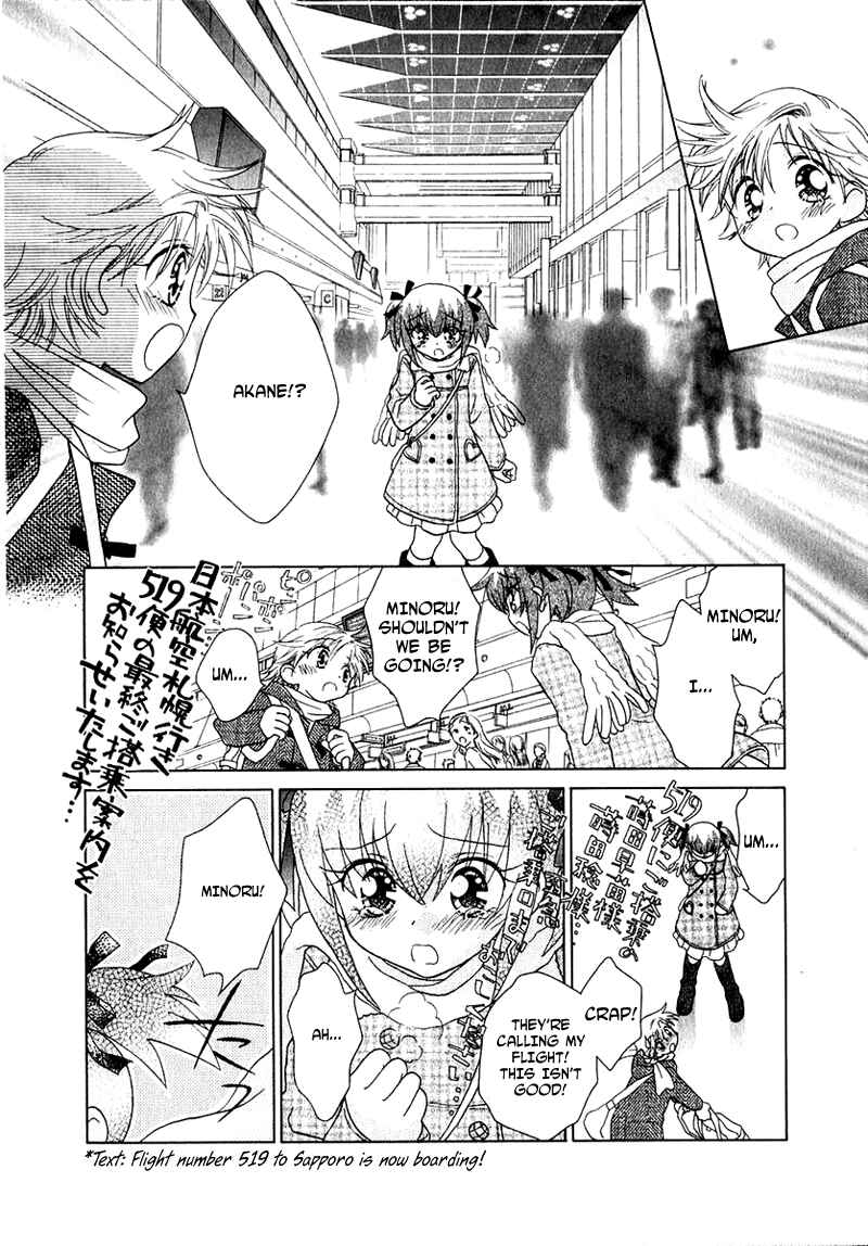 Page 13 Chapter 59 Young Girl, Young Boy
