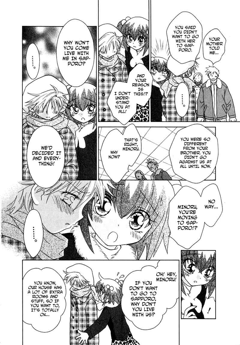 Page 3 Chapter 59 Young Girl, Young Boy