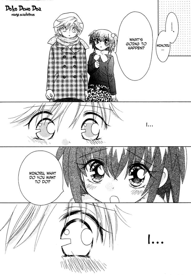 Page 5 Chapter 59 Young Girl, Young Boy