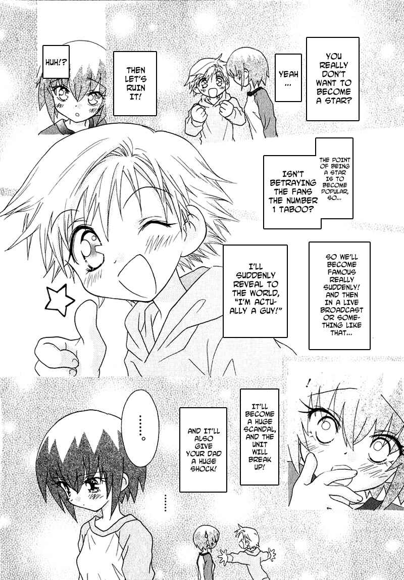 Page 4 Chapter 51 Young Girl, Young Boy