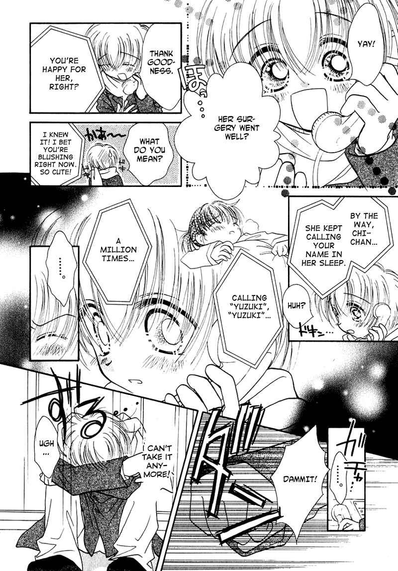 Page 13 Chapter 36 Young Girl, Young Boy