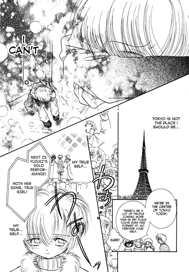 Page 14 Chapter 36 Young Girl, Young Boy