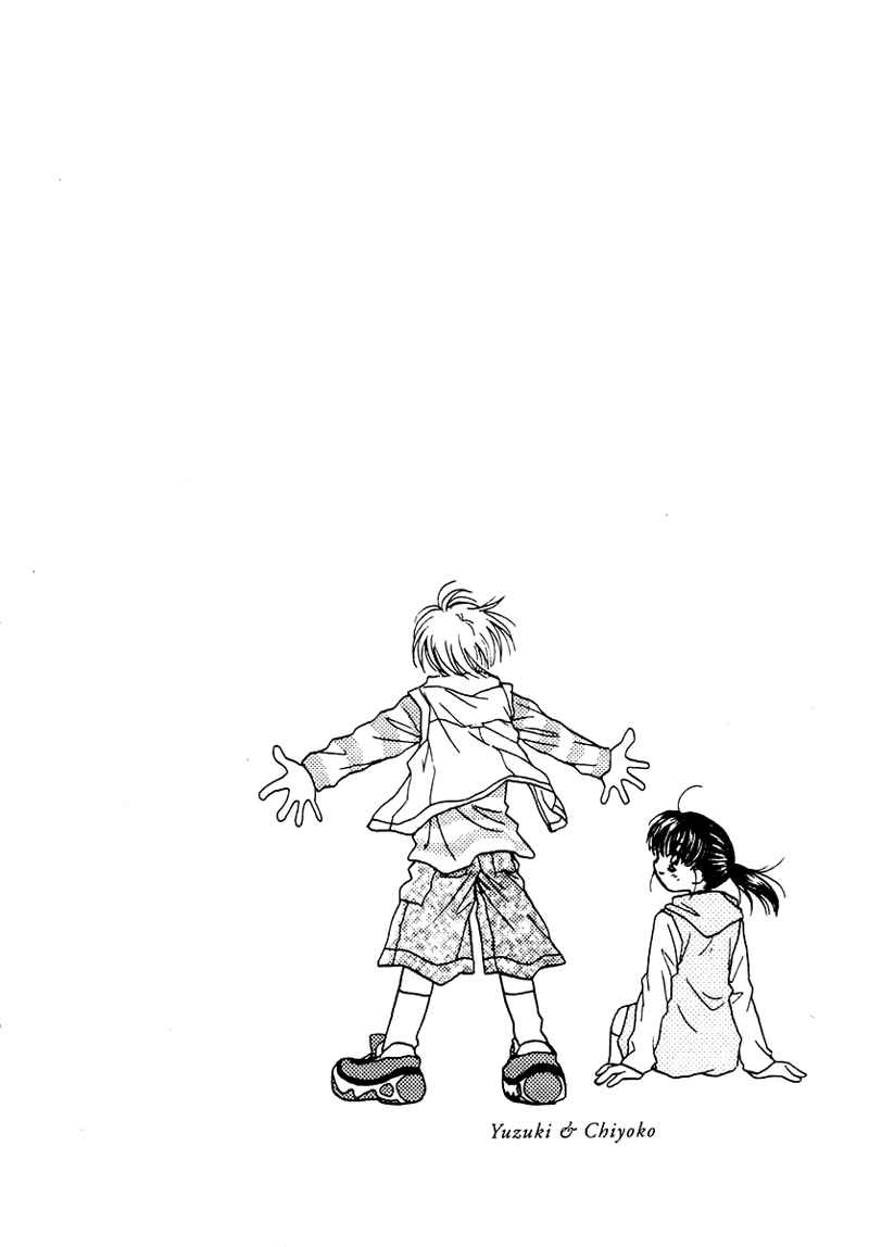 Page 17 Chapter 36 Young Girl, Young Boy