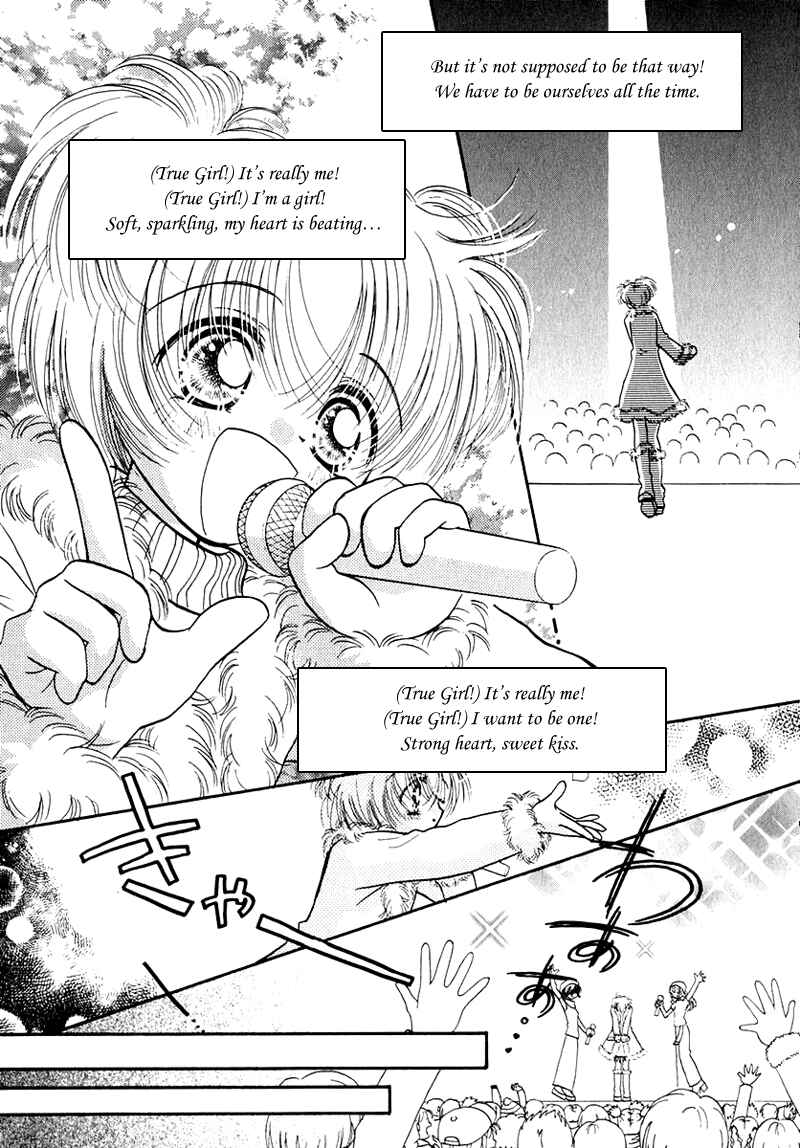 Page 4 Chapter 36 Young Girl, Young Boy