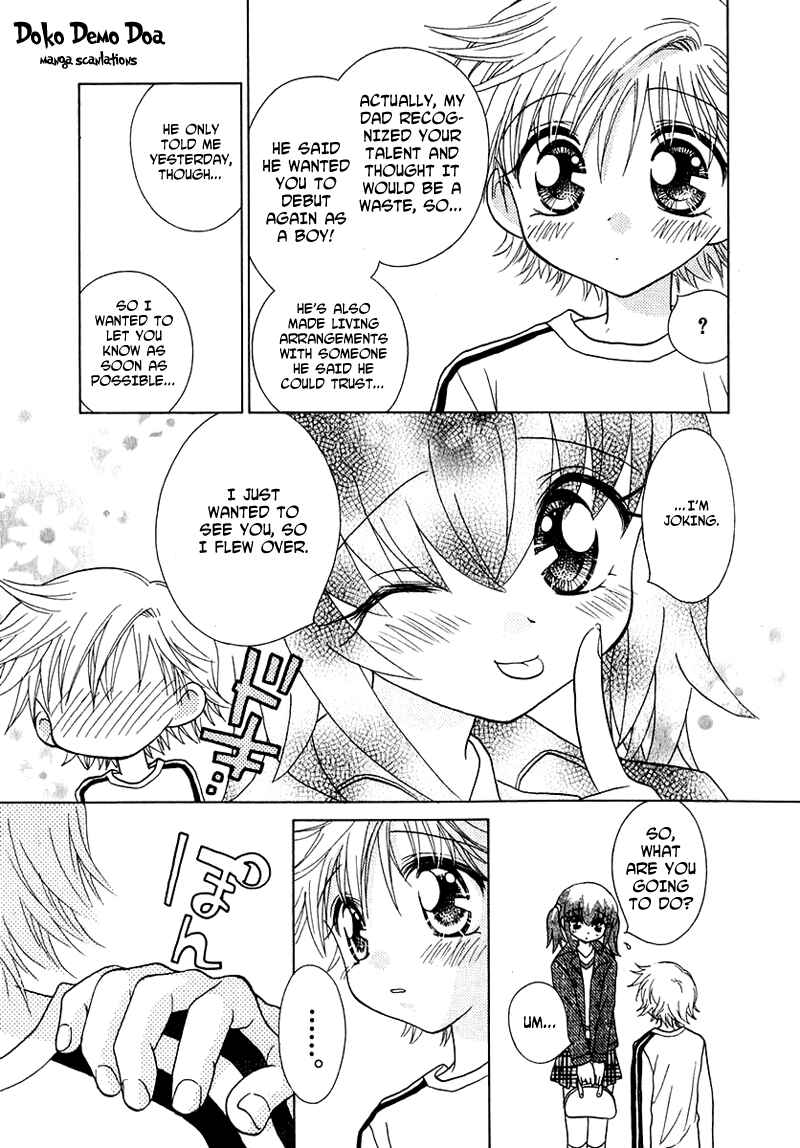 Page 10 Chapter 60 Young Girl, Young Boy