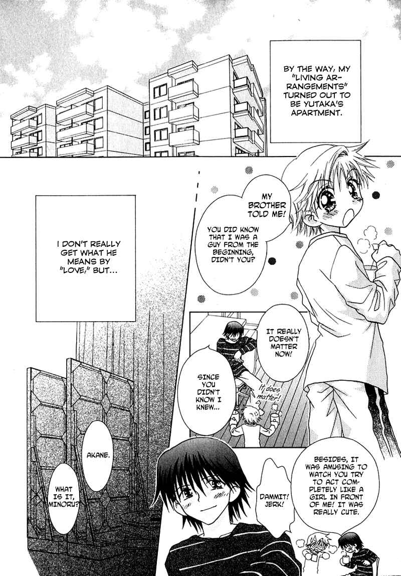 Page 13 Chapter 60 Young Girl, Young Boy