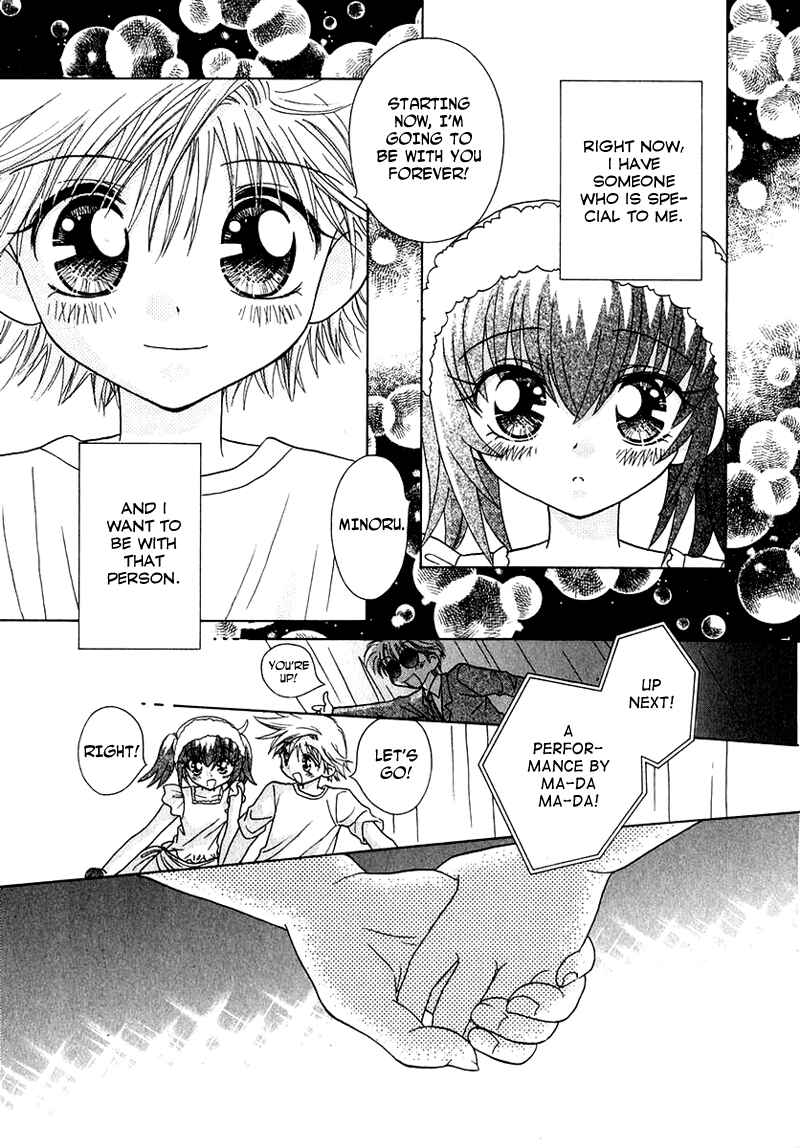 Page 14 Chapter 60 Young Girl, Young Boy