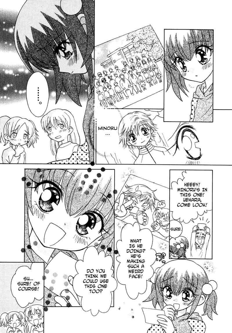 Page 2 Chapter 60 Young Girl, Young Boy