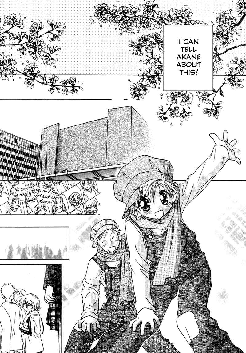 Page 8 Chapter 60 Young Girl, Young Boy
