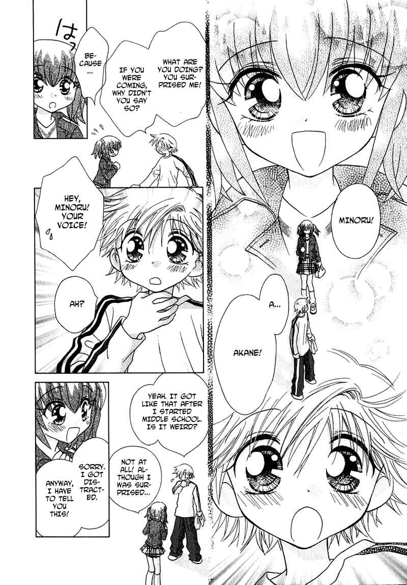 Page 9 Chapter 60 Young Girl, Young Boy
