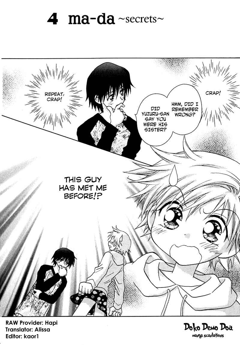Page 1 Chapter 53 Young Girl, Young Boy