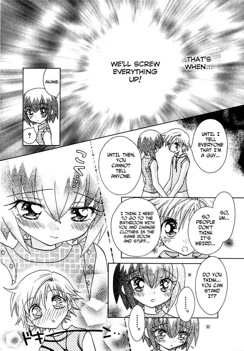Page 13 Chapter 53 Young Girl, Young Boy