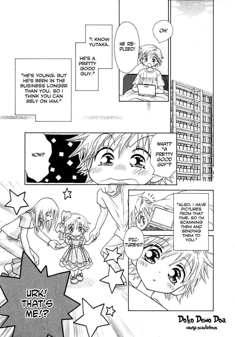 Page 4 Chapter 53 Young Girl, Young Boy