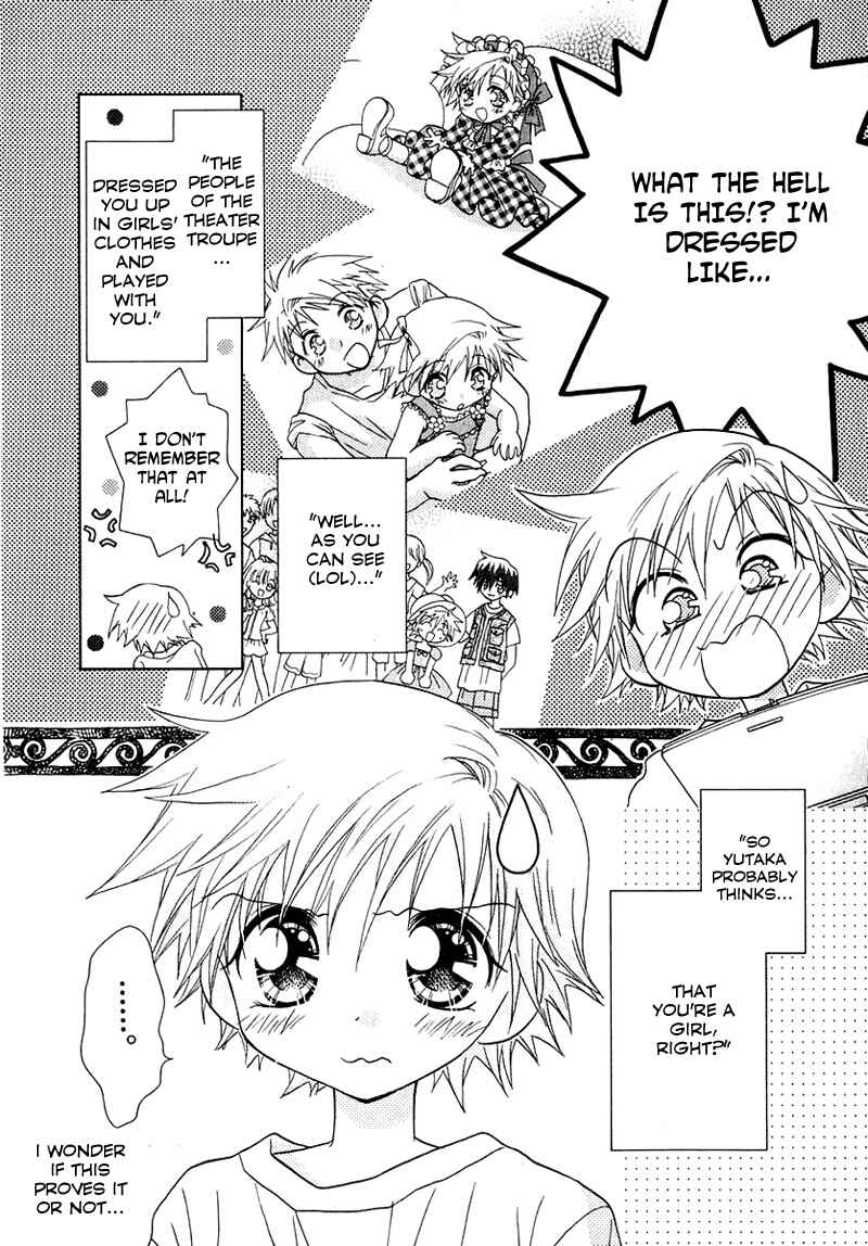 Page 5 Chapter 53 Young Girl, Young Boy