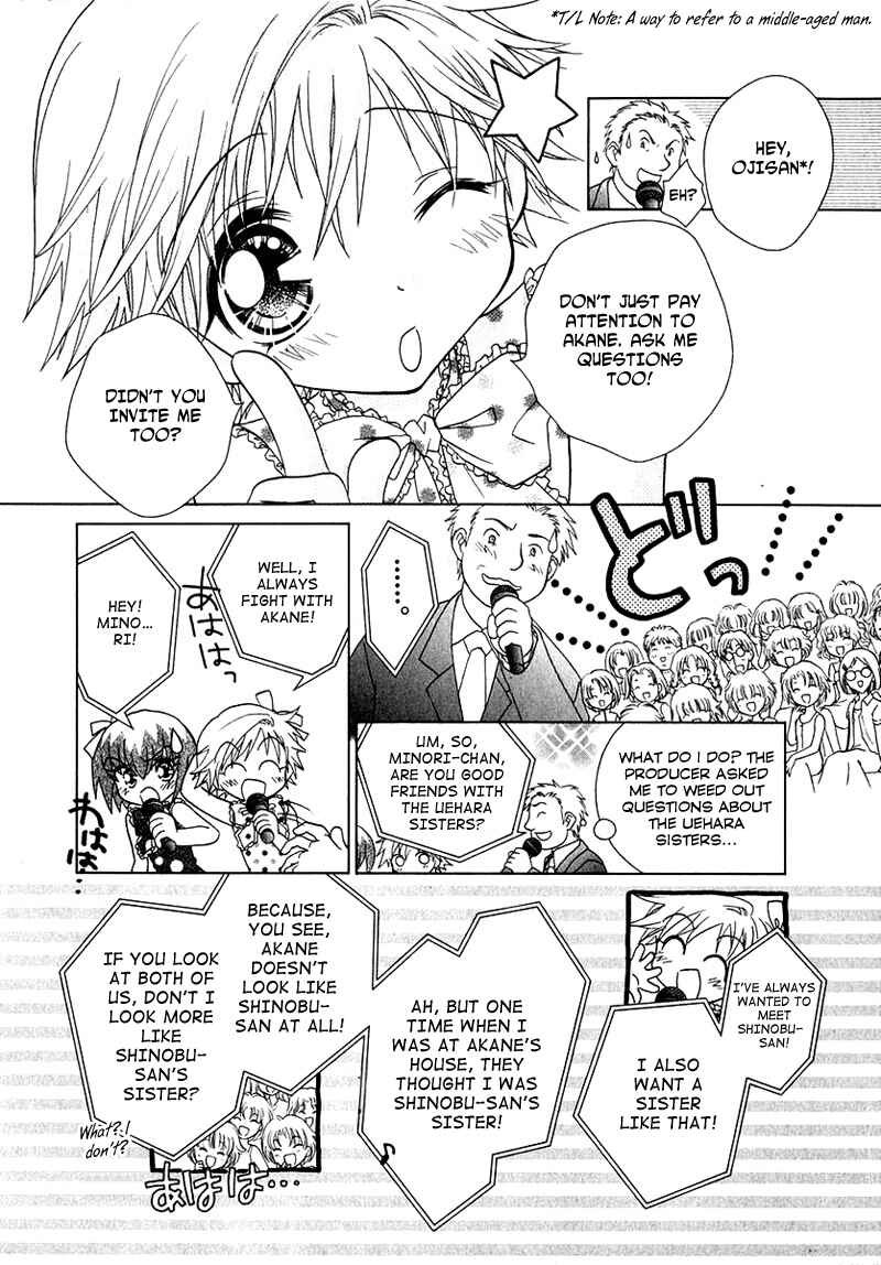 Page 9 Chapter 53 Young Girl, Young Boy