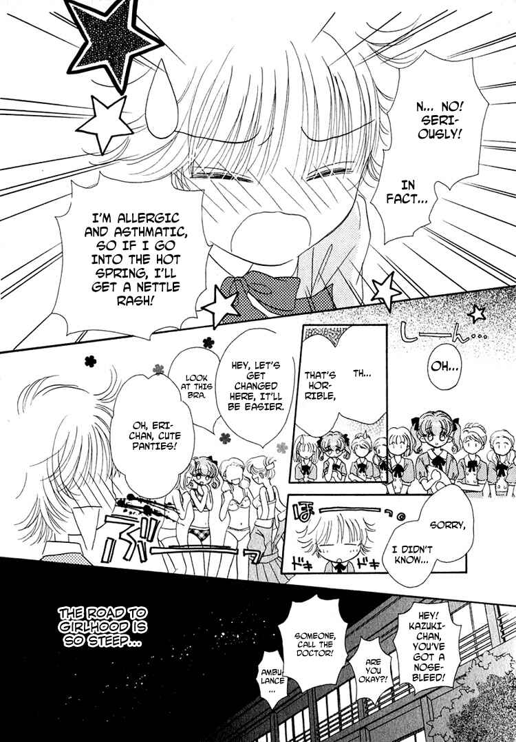 Page 12 Chapter 16 Young Girl, Young Boy