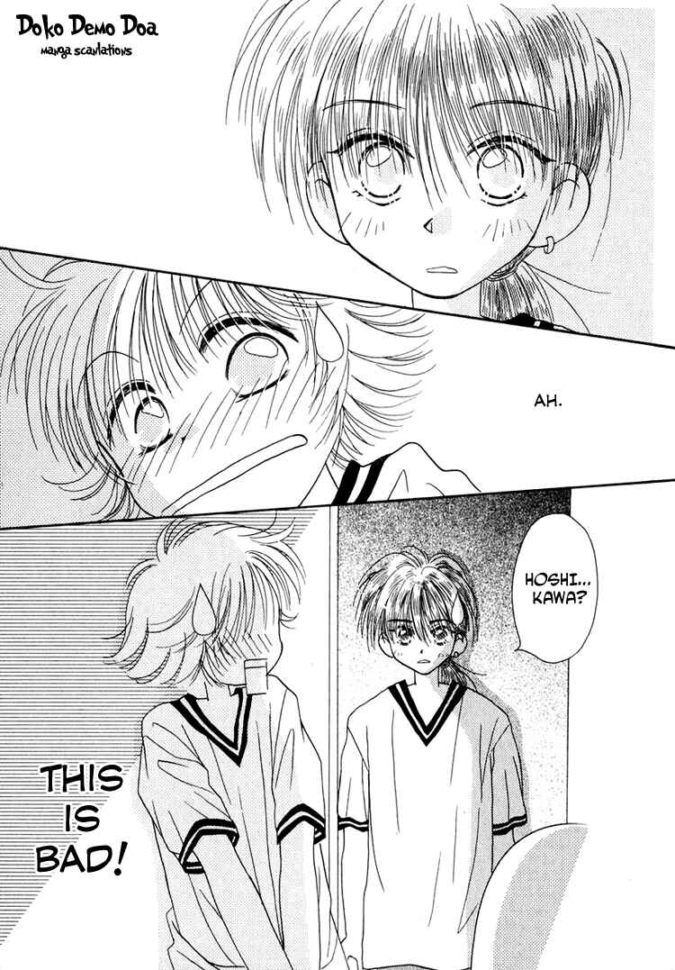 Page 15 Chapter 16 Young Girl, Young Boy