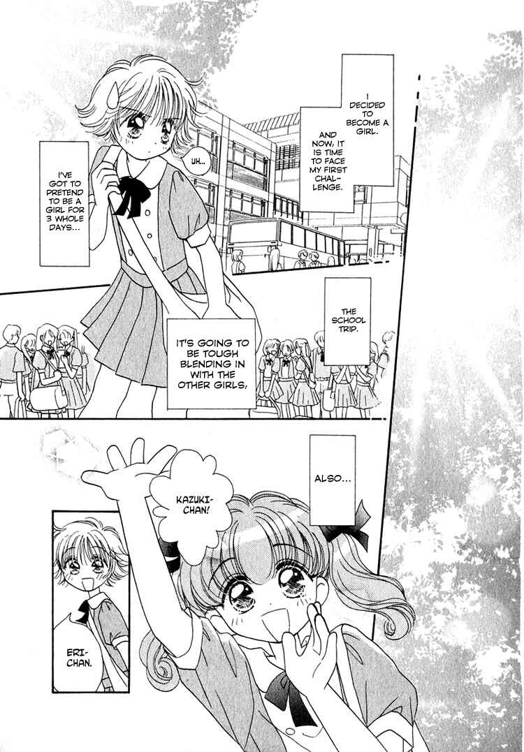 Page 5 Chapter 16 Young Girl, Young Boy