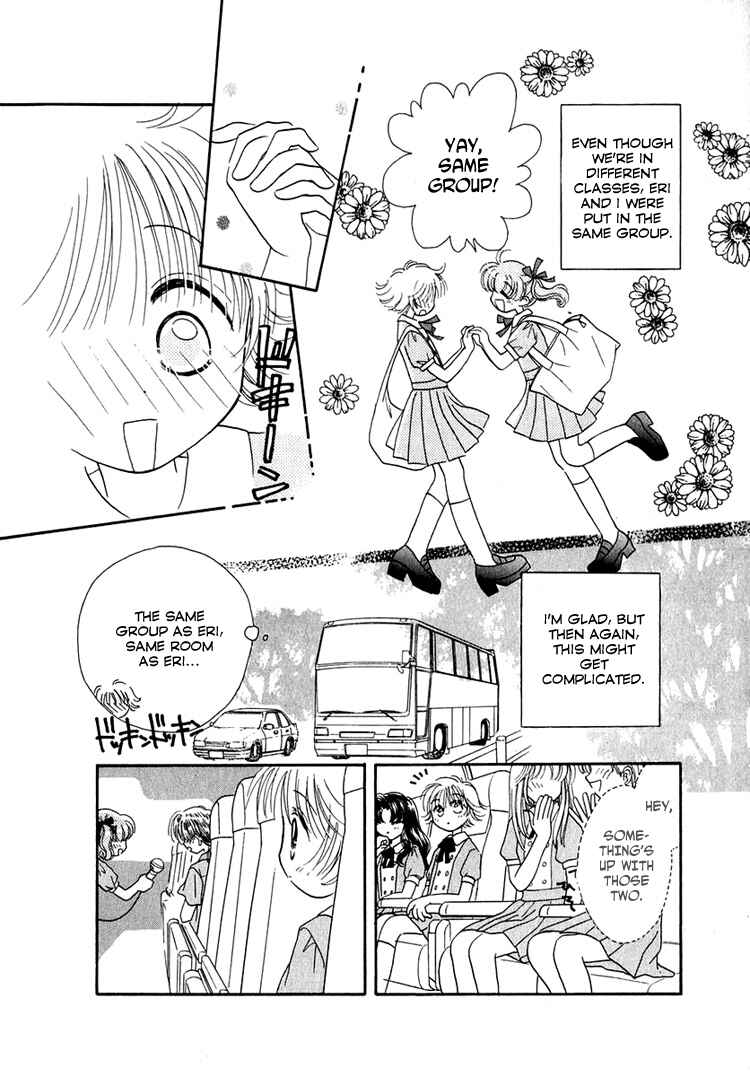 Page 6 Chapter 16 Young Girl, Young Boy