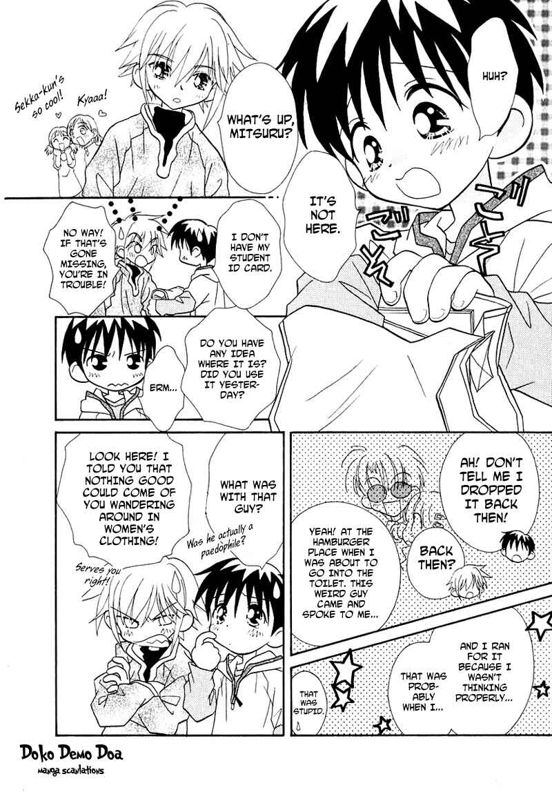 Page 11 Chapter 38 Young Girl, Young Boy