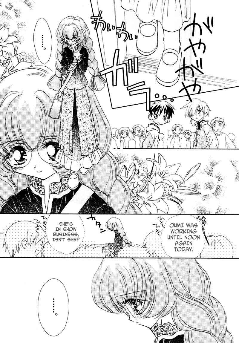 Page 12 Chapter 38 Young Girl, Young Boy