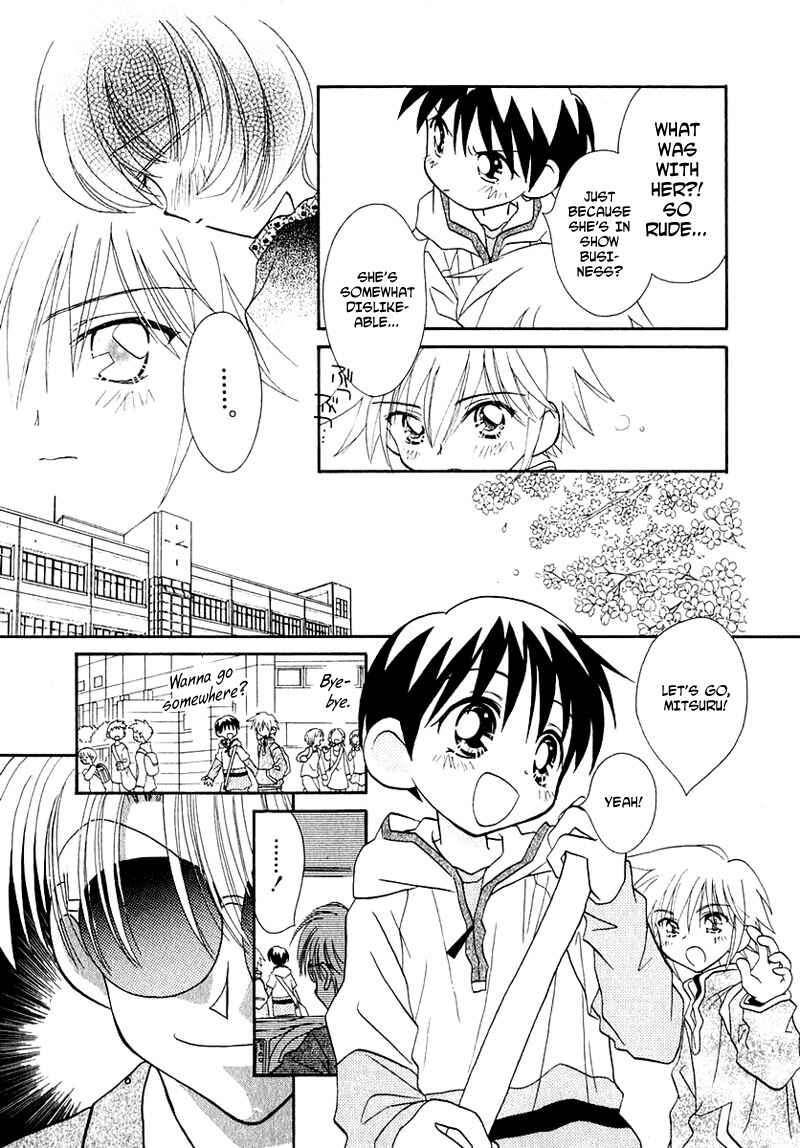 Page 14 Chapter 38 Young Girl, Young Boy
