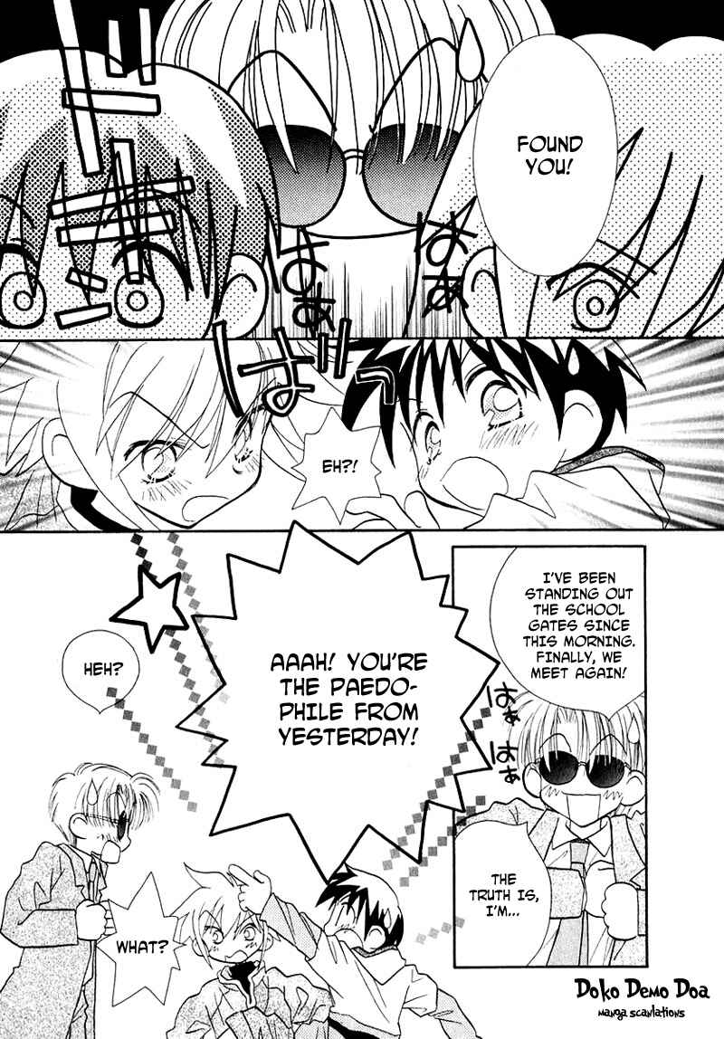 Page 16 Chapter 38 Young Girl, Young Boy