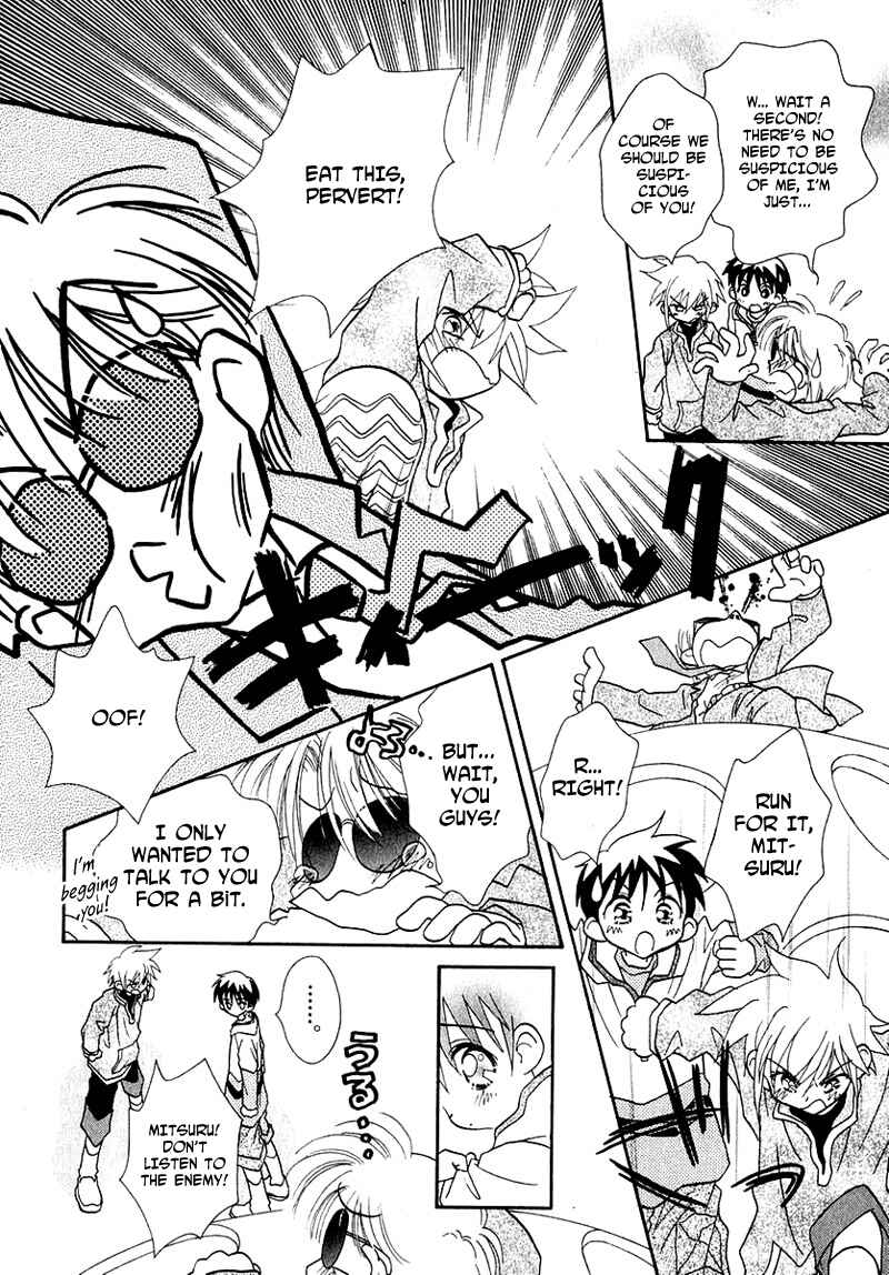 Page 17 Chapter 38 Young Girl, Young Boy
