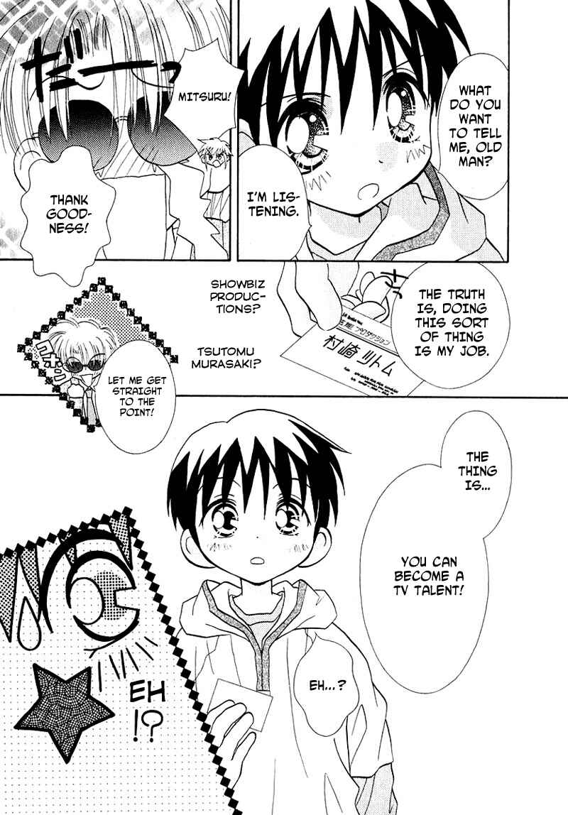 Page 18 Chapter 38 Young Girl, Young Boy