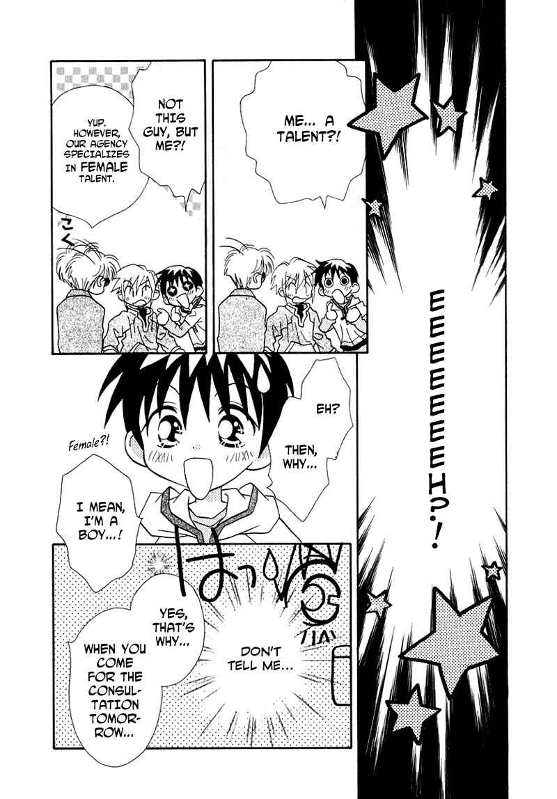 Page 19 Chapter 38 Young Girl, Young Boy