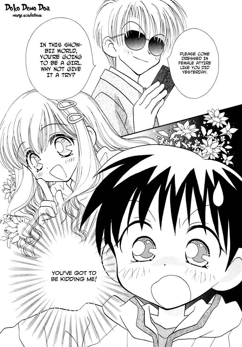 Page 20 Chapter 38 Young Girl, Young Boy