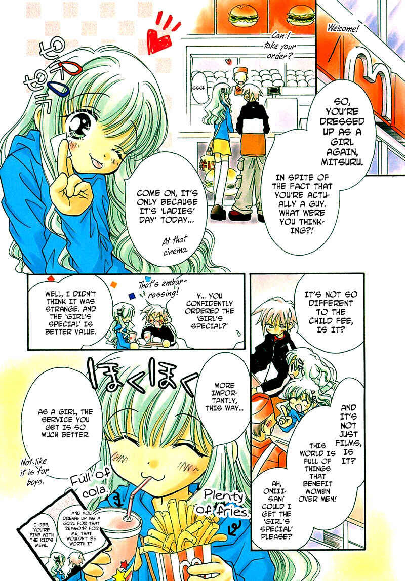 Page 7 Chapter 38 Young Girl, Young Boy