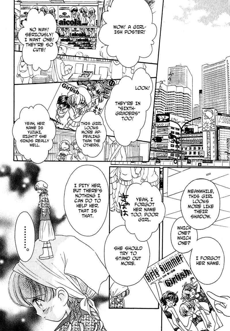 Page 5 Chapter 33 Young Girl, Young Boy
