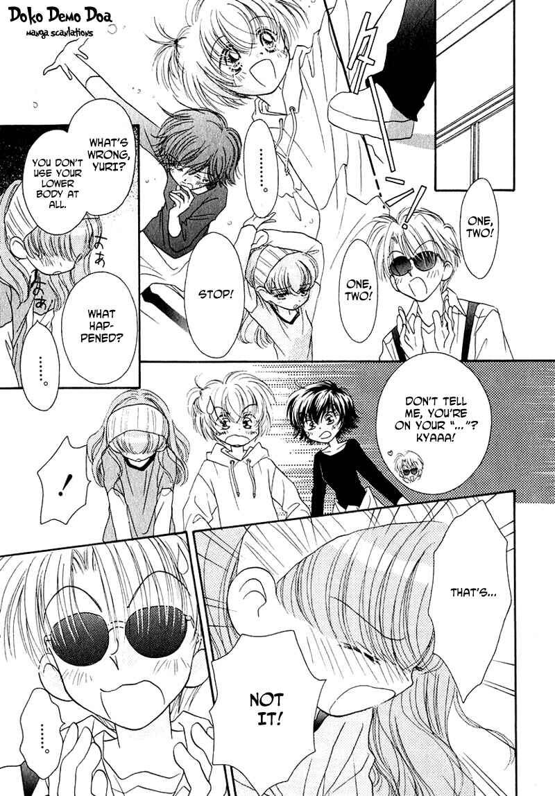Page 6 Chapter 33 Young Girl, Young Boy