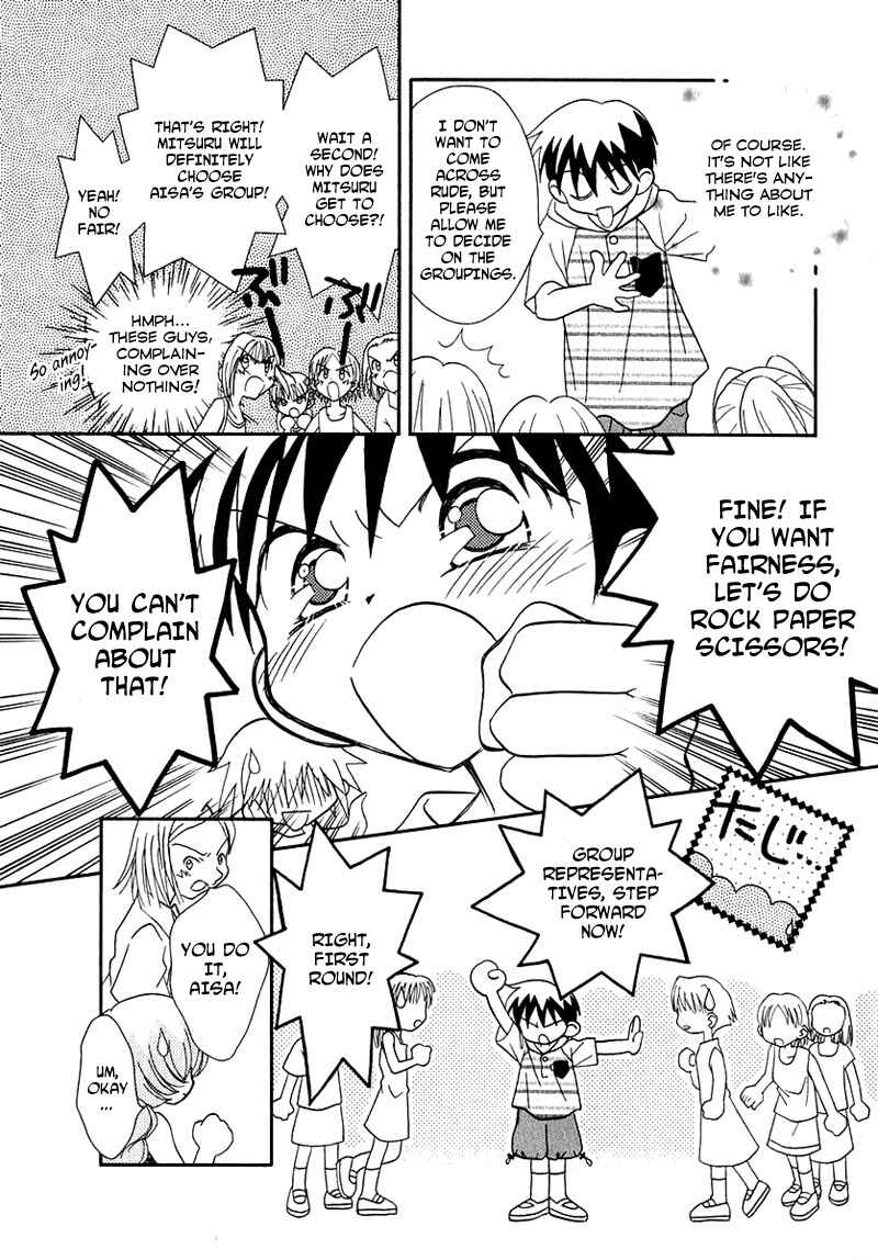 Page 11 Chapter 42 Young Girl, Young Boy