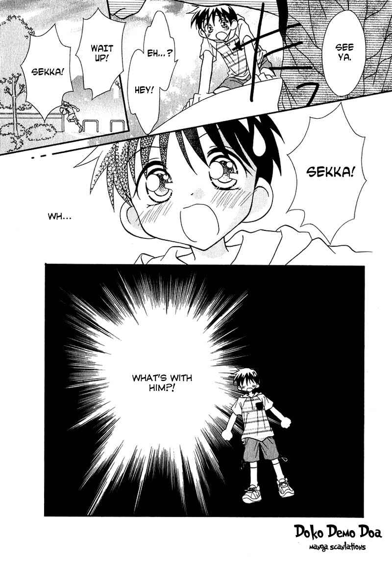 Page 17 Chapter 42 Young Girl, Young Boy