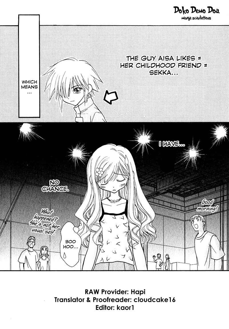 Page 4 Chapter 42 Young Girl, Young Boy