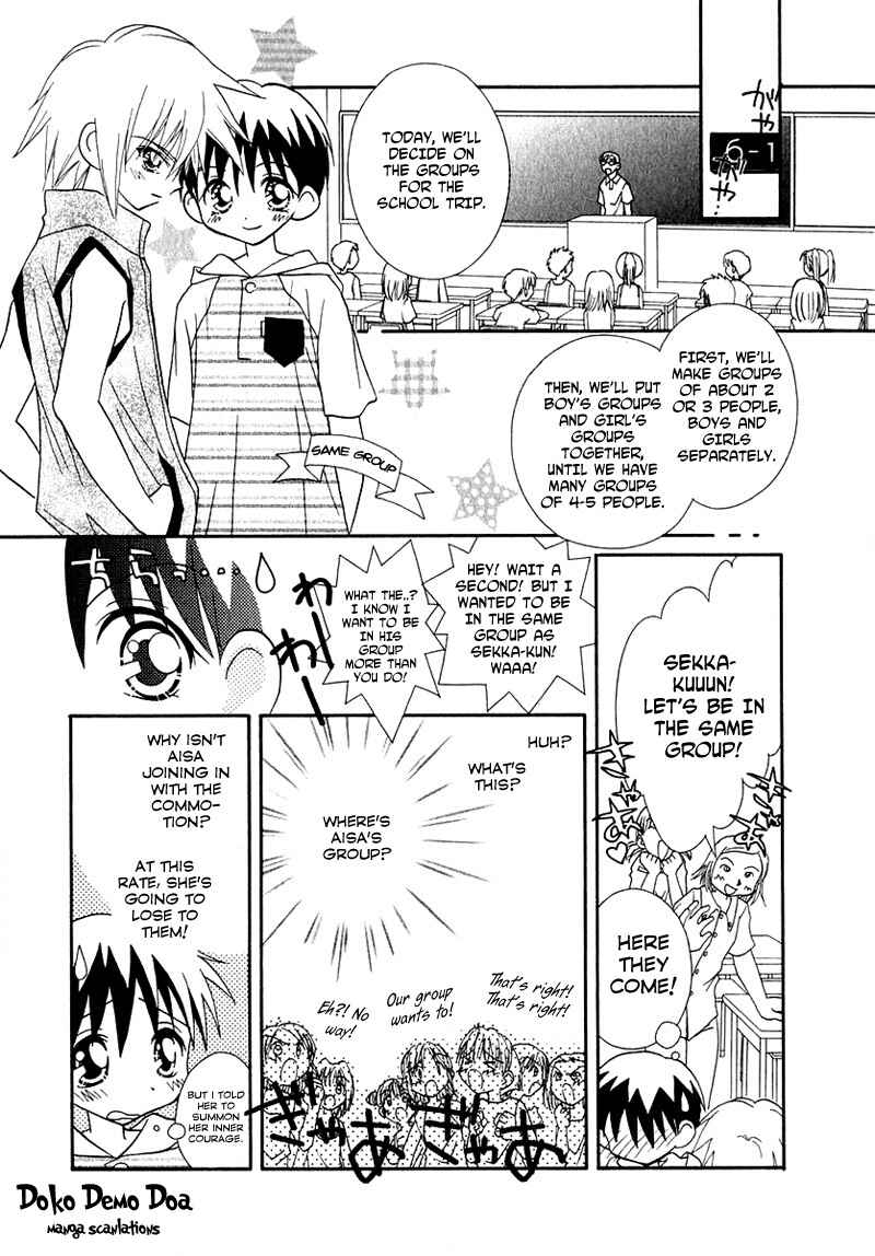 Page 8 Chapter 42 Young Girl, Young Boy