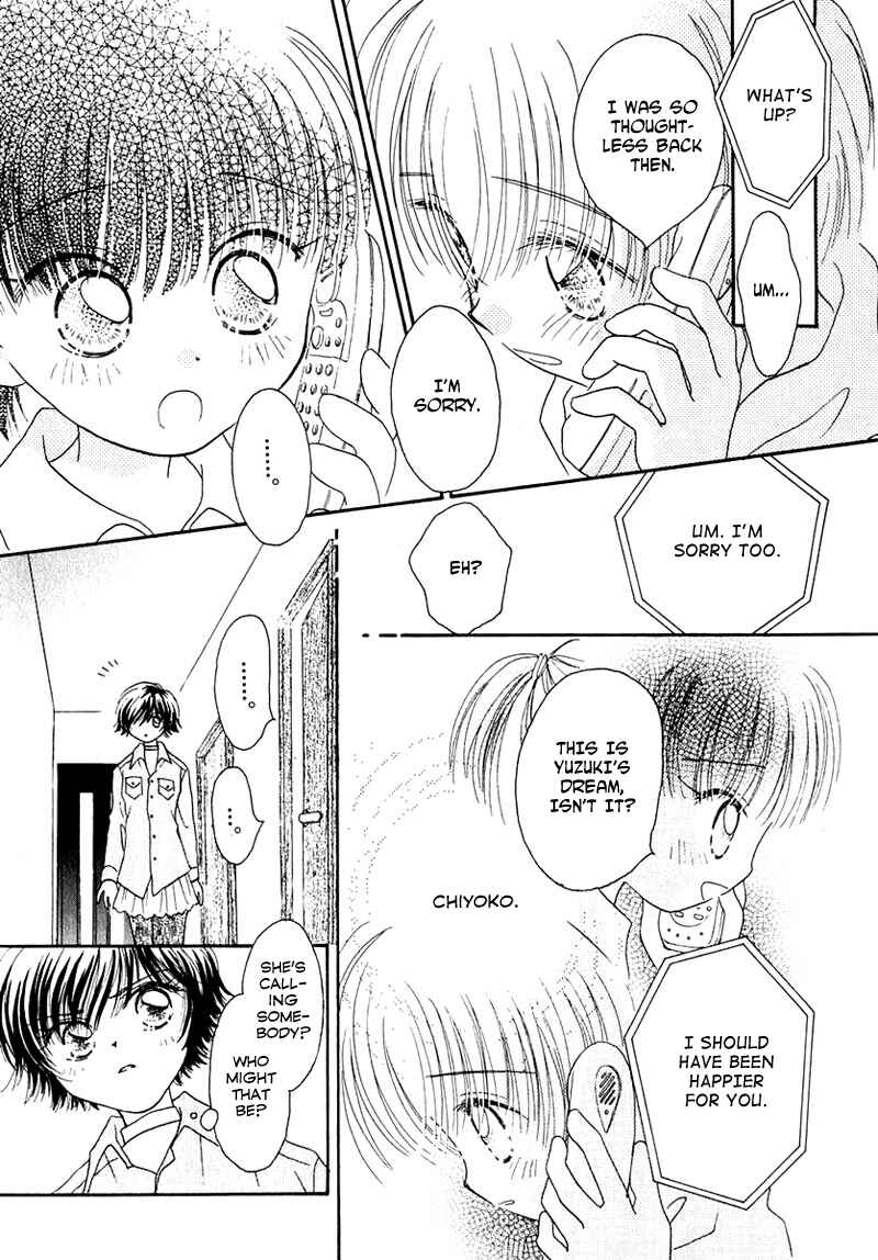 Page 14 Chapter 28 Young Girl, Young Boy