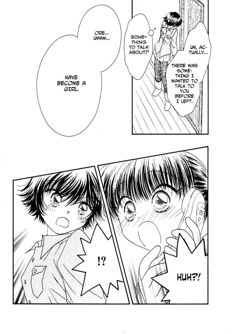 Page 15 Chapter 28 Young Girl, Young Boy